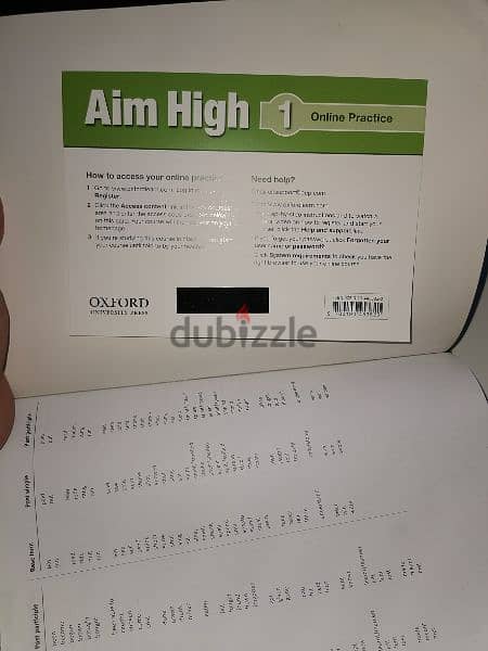 كتاب انجليزي مستوى ( aim high ) أولى اعدادي 3