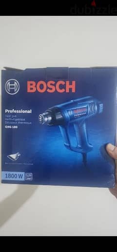 BOSCH HEAT GUN 0