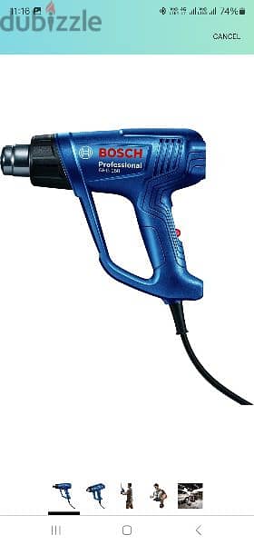 BOSCH HEAT GUN 1