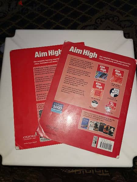 كتاب انجليزي مستوى ( aim high ) تانية اعدادي 1