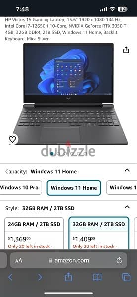 NEWW  12650H 144H 32GBRAM 2TB 3050ti VICTUS GAMING LAPTOP لابتوب جيمنج 2