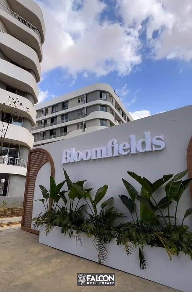 Finished apartment with a distinctive view on the landscape with the lowest down payment of 5% and installments up to 10 years Bloomfields Mostaqbal 3