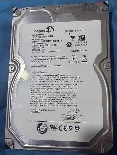 seagate computer 1