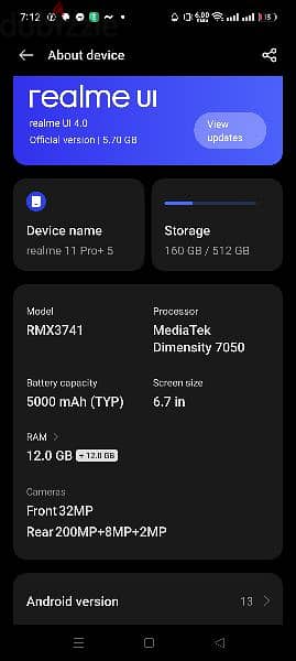 تلفون realme 11 pro pls 1