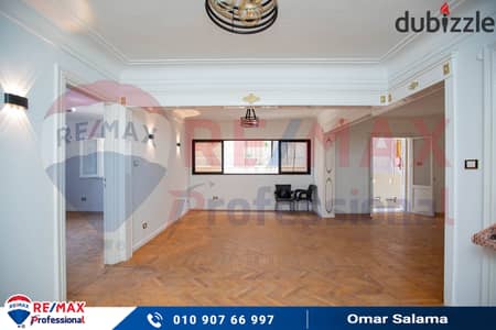 Apartment for sale 170 m Gianaclis (steps from the tram and San Stefano)