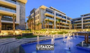 Receive immediately 3 bedroom apartment with swimming & view pools for sale in the heart of the Fifth Settlement, New Cairo, Lavista Patio 7 Compound