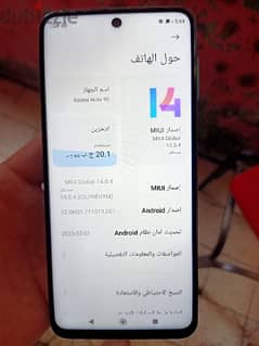 ريدمي نوت 9 اس مساحه 64 رام 4