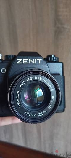 Zenit 130 film analog camera