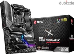 MSI MAG B550 Tomahawk MAX WiFi