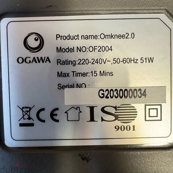 OGAWA Omknee 2.0 foot massager جهاز مساج ارجل قطعتين 6