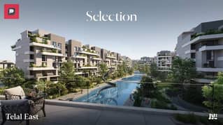 apartment Double view for sale in New Cairo at the first offering price in Telal East Compound by Roya Company next to Palm Hills and Mountain View iC