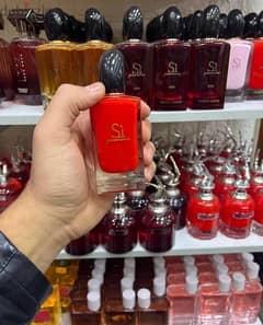 عطر