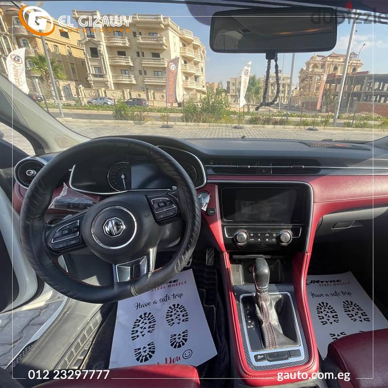 MG 6 2019 اعلى فئه 4