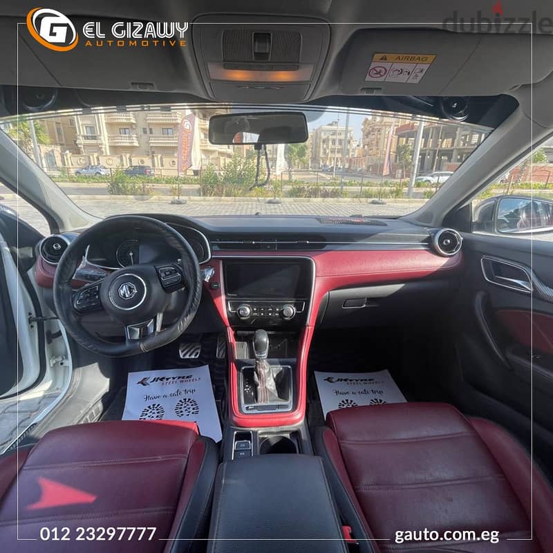 MG 6 2019 اعلى فئه 5