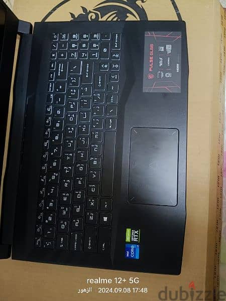 MSI Gameing Laptop L66 11UEK 9