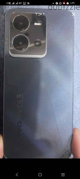 Vivo 25 e 1