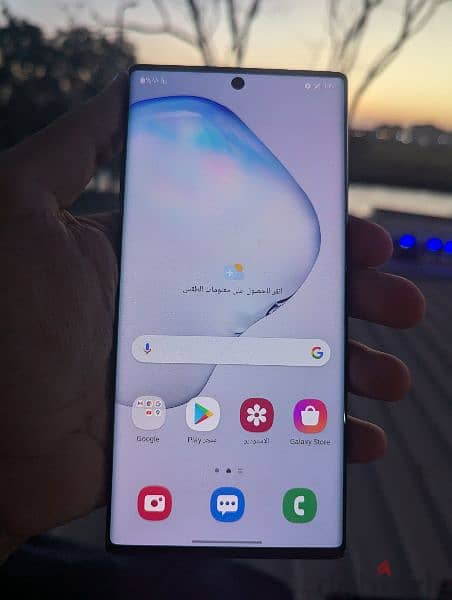 note 10 plus 1