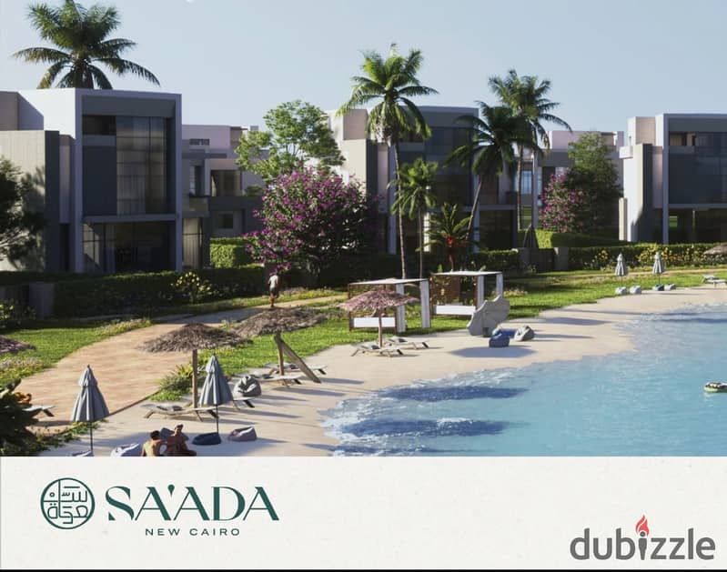 lowest price, townhouse 285m in saada 5th settlment near al rehab with installment 8