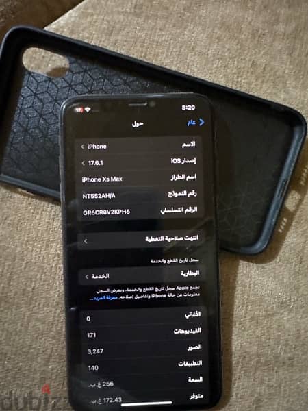 ايفون Xsmax 256جيجا دهبي بحاله ممتازه 5