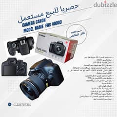 camera canon 4000D