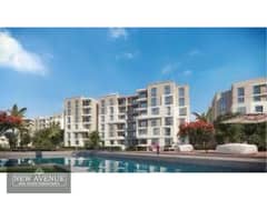 Apartment for sale prime location with installment  in taj city 0