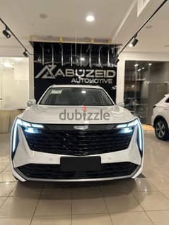 Geely Starray جيلي ستار راي 2025