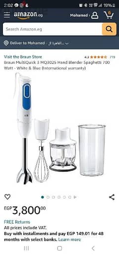 braun hand blender with chopper and whisk