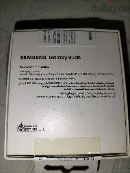 سماعه Galaxy buds _model(SM. R170) 11