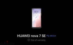 HUAWEI nova 7 se 5g 0