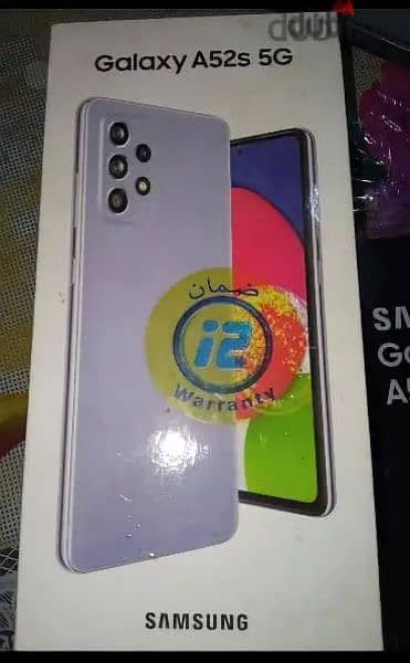 Samsung A52S (S) ضماااان للبدل 1