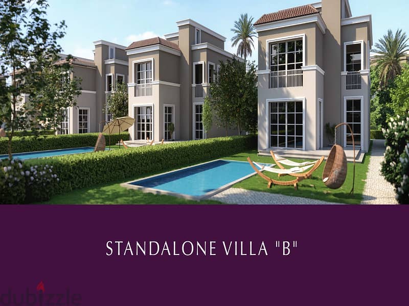 S-VILLA للبيع كمبوند THE BUTTERFLY مدينه مصر 7