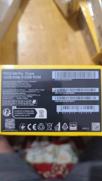 poco m6 Pro ram 12 new . . . from UAE 1