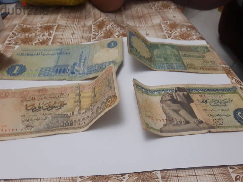 للبيع اسال عن السعر في الخاص 2