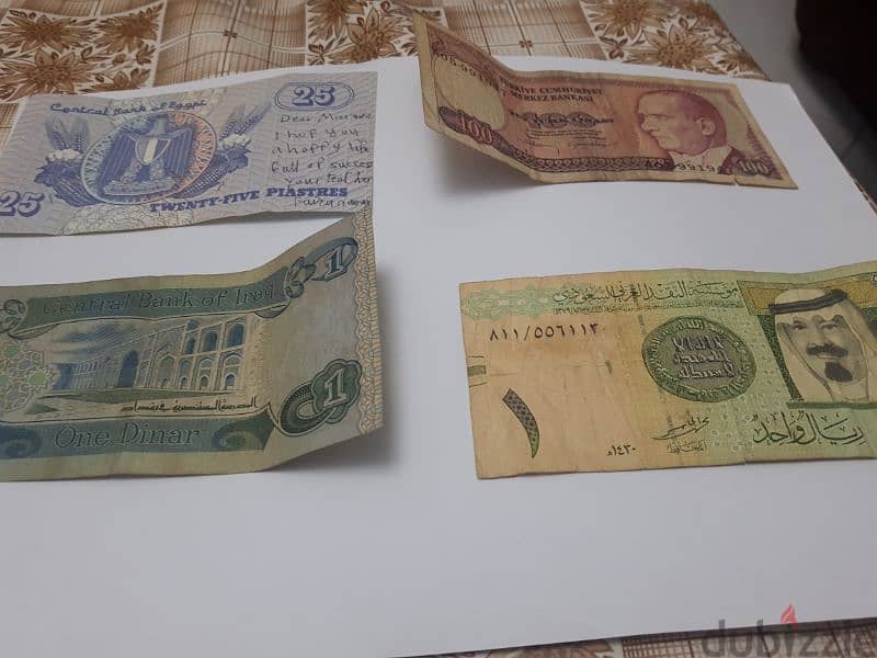 للبيع اسال عن السعر في الخاص 3