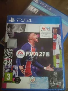 FIFA 21 بالعربي