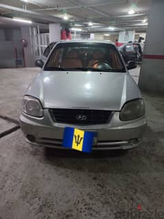 Hyundai Verna 2014 0