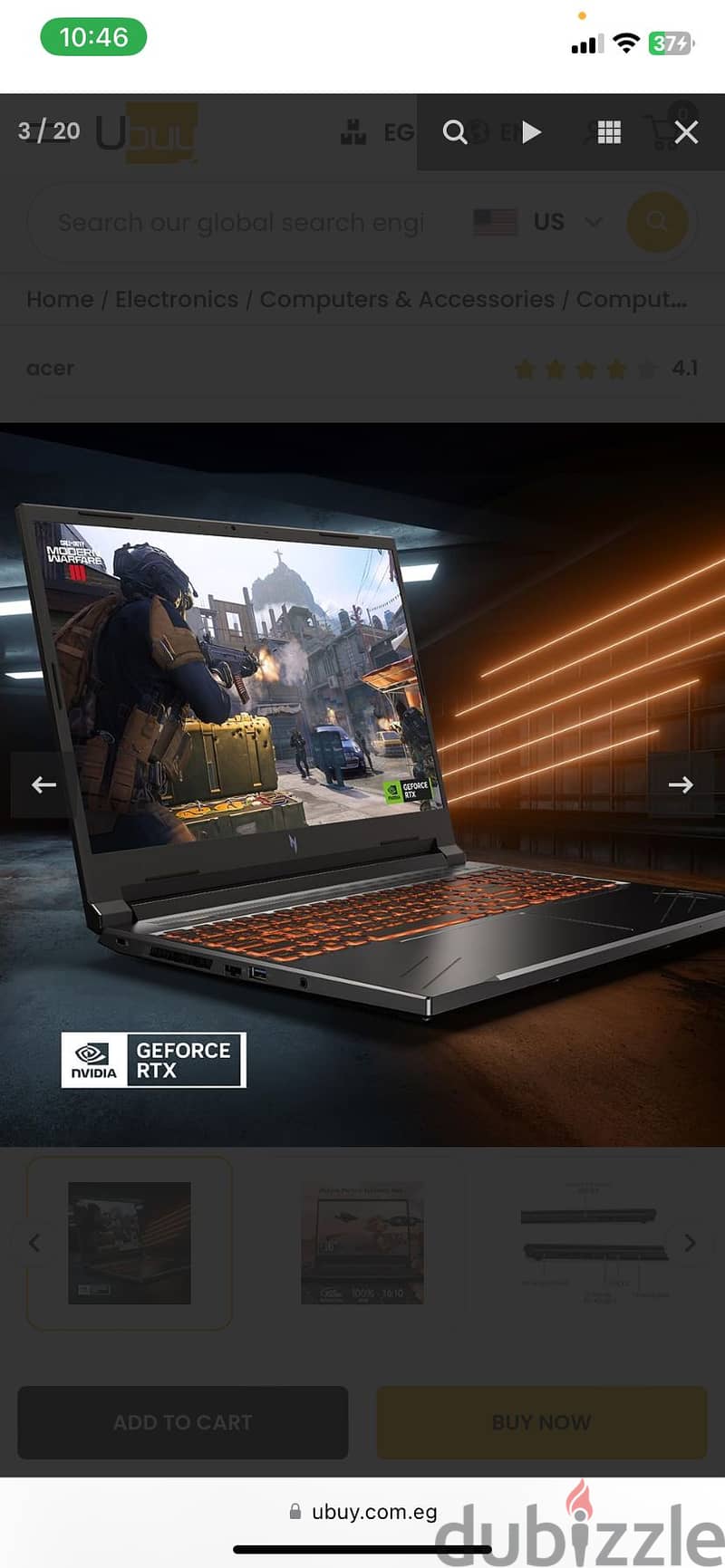 Acer Nitro V16 Gaming Laptop 1