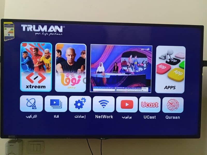 يونيون اير 55 بوصه اسمارت 4k بحاله ممتازه 0