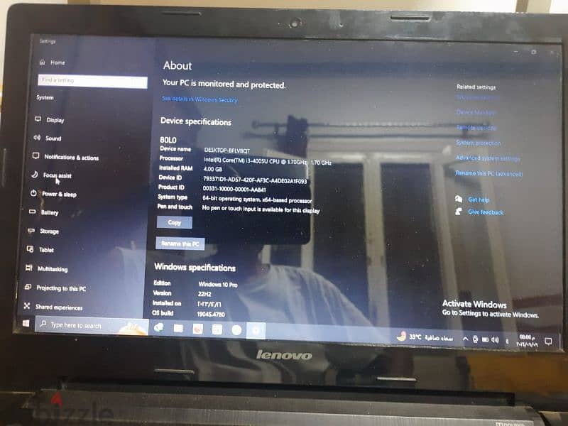 laptop lenovo g50 للبيع 1