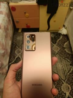 samsung note 20 ultra 5g