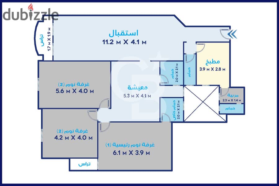 Apartment for sale 215 m Louran (Al-Iqbal Street) 8