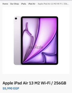 ipad air 13inch 256 gb