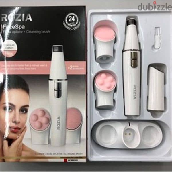 جهاز تنظيف البشره rozia face spa 4