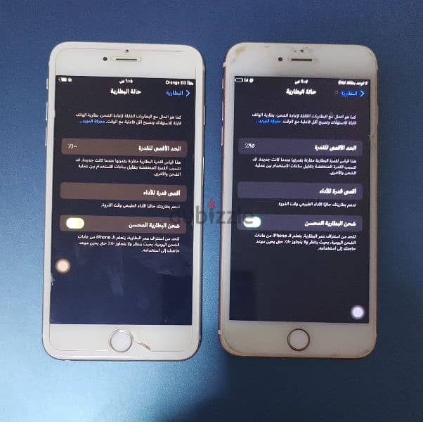 أيفون 6s Plus 1