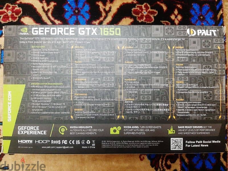 Palit GTX 1650 DDR6 4GB 7