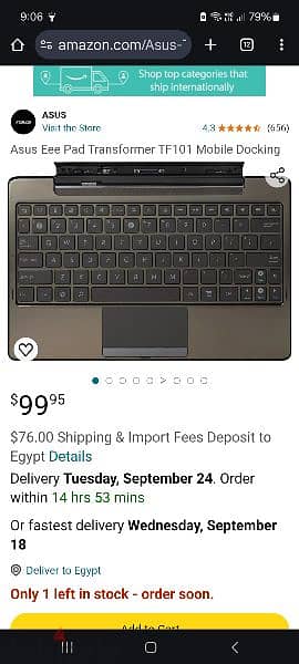 Asus Tf 101 transformers serious keyboard 1