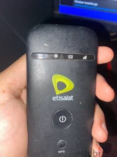 رودر Etisalat