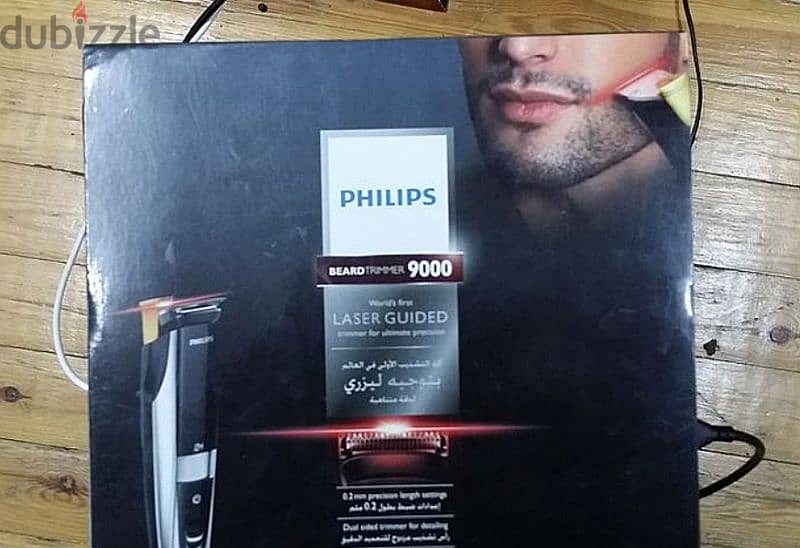 ماكينة حلاقة فيليبس ليزر Philips laser Guidance Beard Trimme9000 3