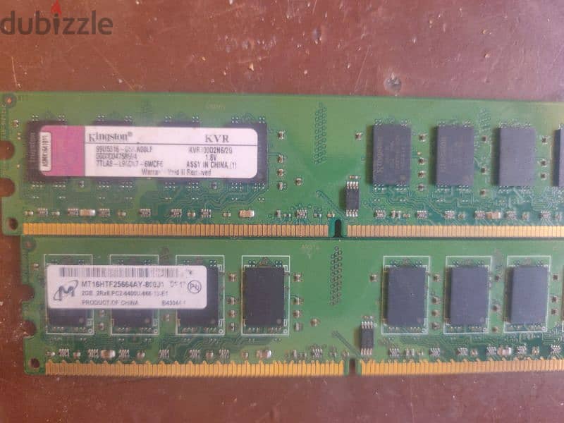 رامات ddr2  2g*2g 3