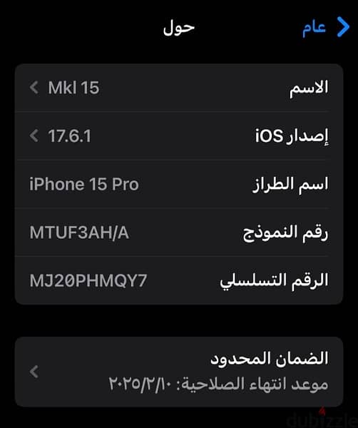 iphone 15 pro 2